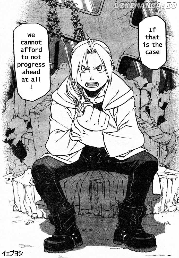 Fullmetal Alchemist, Chapter 41 image 17